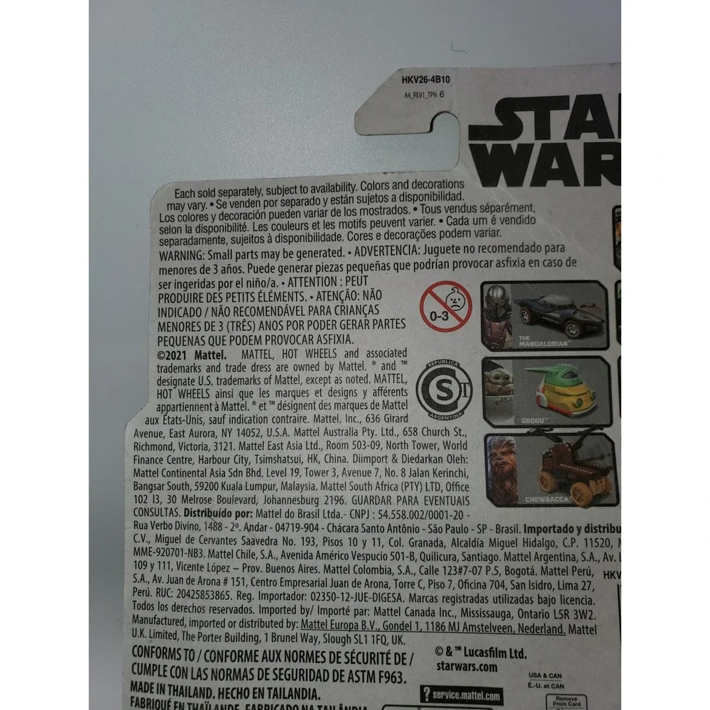 Hot Wheels Star Wars Character Cars Princess Leia Organa Boushh Die-Cast HKV26